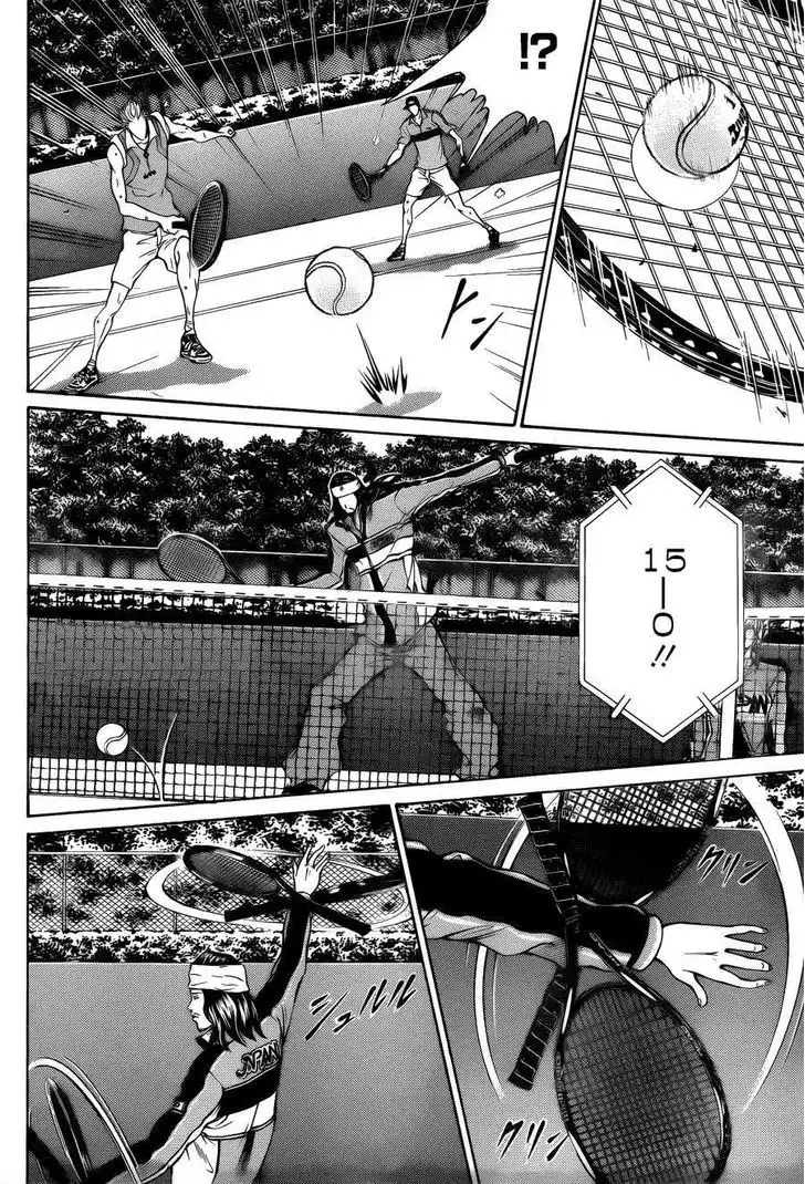 New Prince of Tennis Chapter 104 13